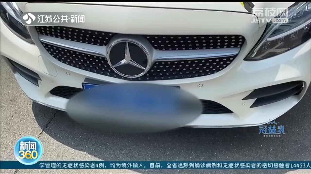 31万买的奔驰C系一年维修四次！4S店：最多出24.5万回购