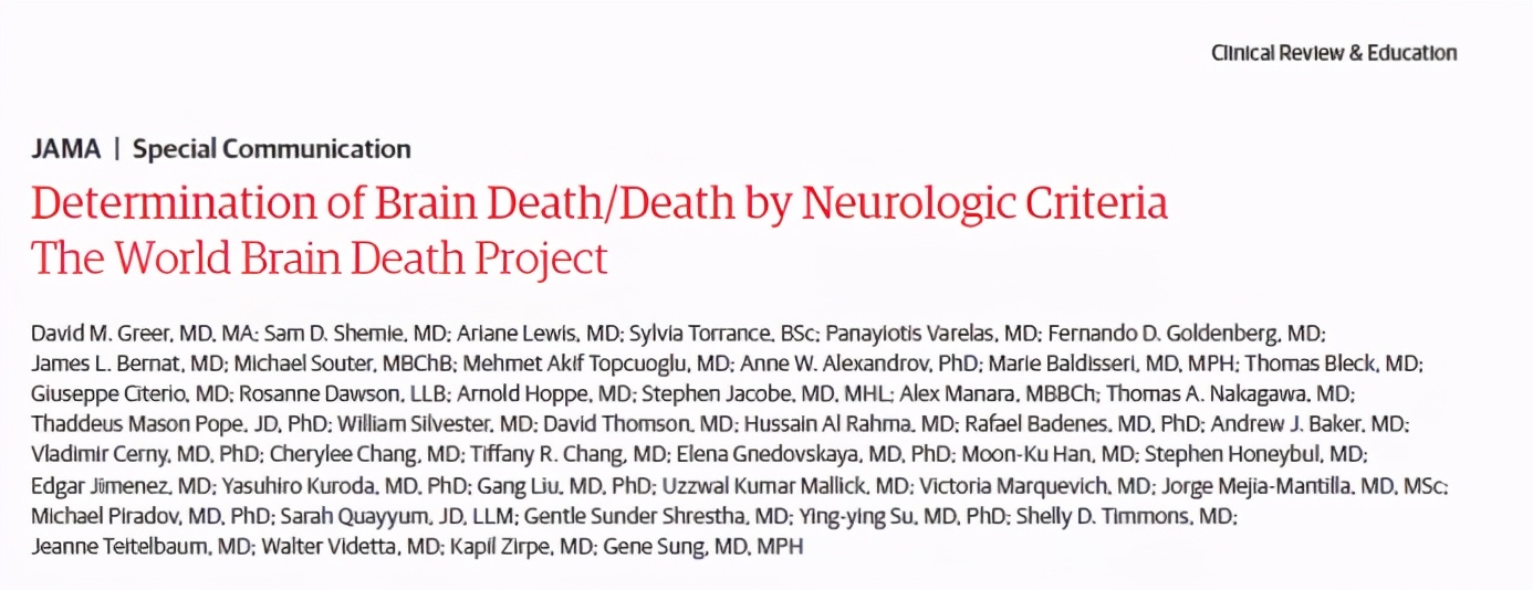 人知道自己正在死亡？科学家证实：心跳停止后，你的意识会持续