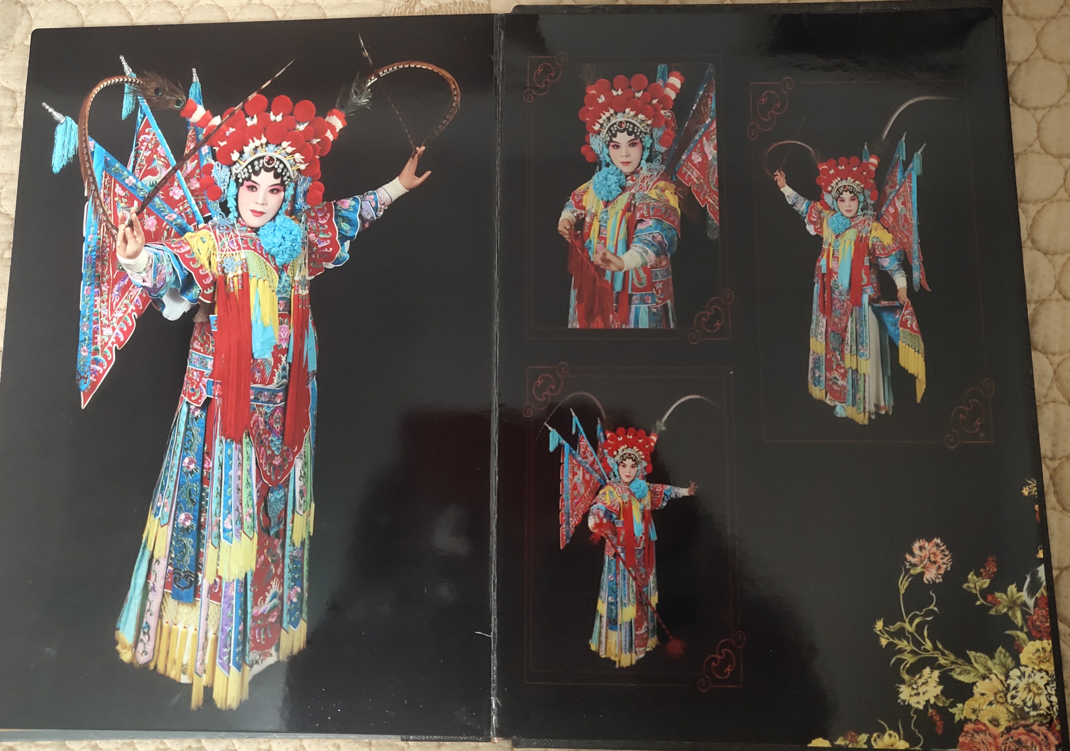 越调名家毛小莲