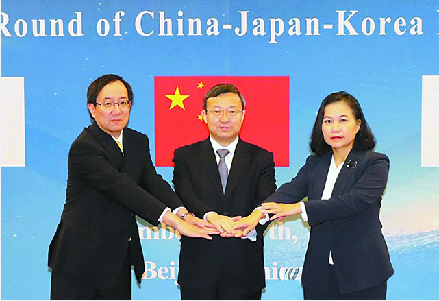 中日韩自贸区难以实现的背后：敲响了霸权的丧