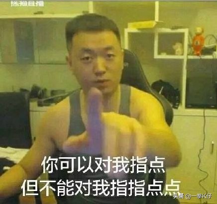 Boxing king Zou Fuming should play the game, adversary is liquid medicine elder brother unexpectedly