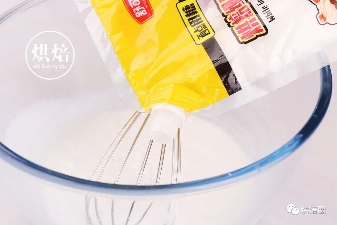 把西米整粒加入到木薯粉中蒸出來的糕好有嚼勁