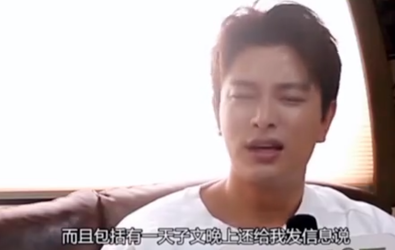 倒霉的贾乃亮，被传是王子文儿子的父亲？贾乃