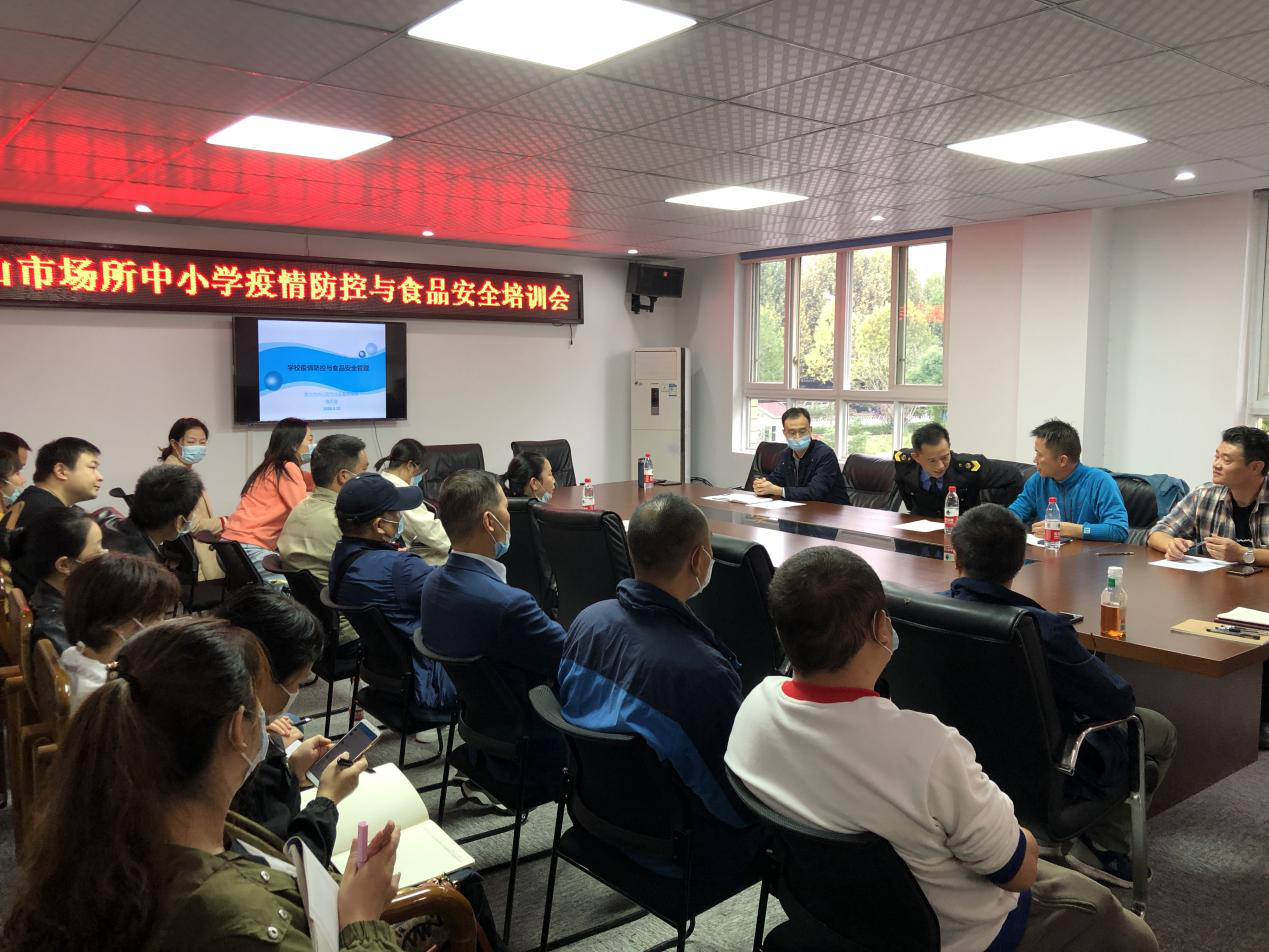 守好中小學食品安全關，武漢市洪山區(qū)加大培訓力度