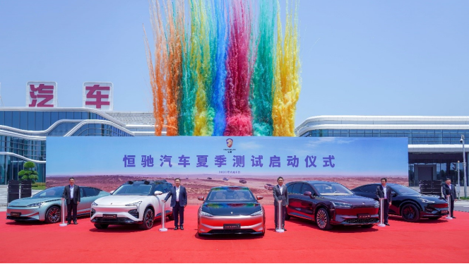 吉利新概念车即将亮相；全新宝马M2 410马力起步一辆