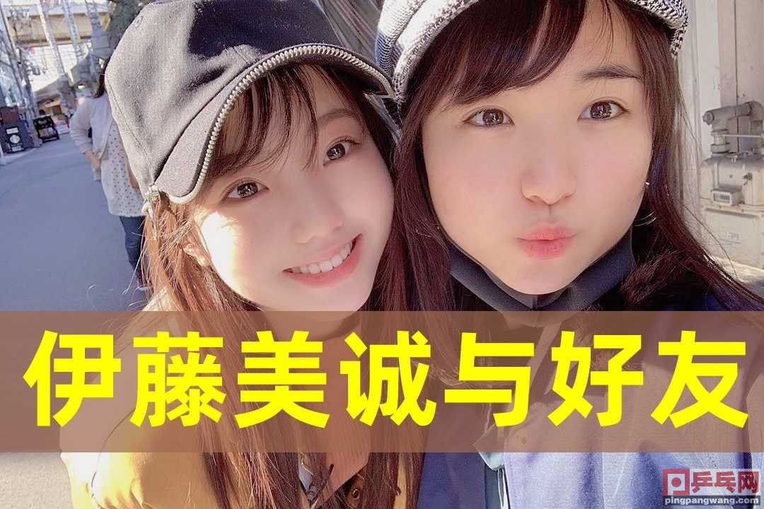 21世纪乒乓球梦之队，8人现状比较，得票率最高的丁宁变化最大