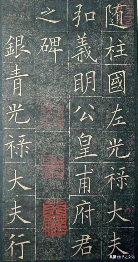 被修复后的欧体,美到骨子里