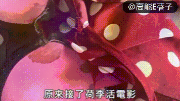 38岁香港女歌手被陌生外国女子三连踢破相，此前