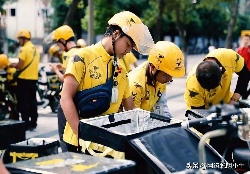送外卖、送快递、开网约车，这代年轻人真的“没有未来”吗？