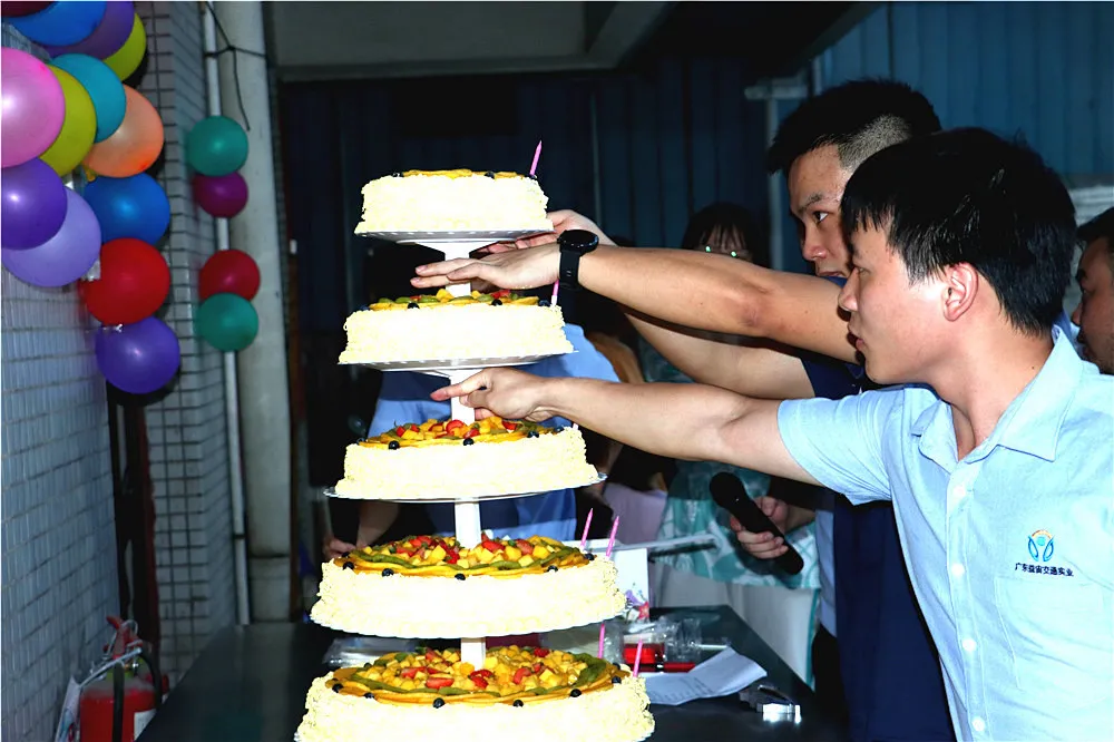 「生日晚会欢乐多」有你,有我,有大家,祝寿星们生日快乐