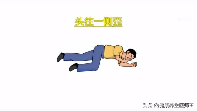生命健康之咯血