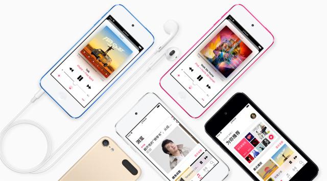 苹果商城升级 iPod touch 的4大实际意义