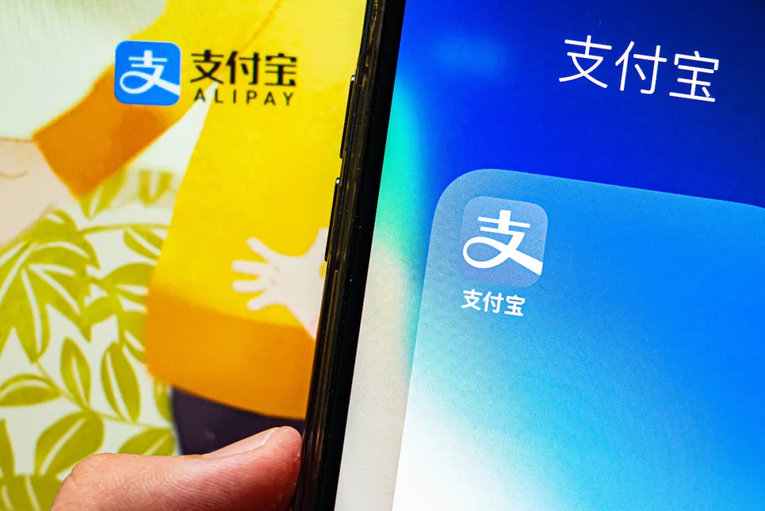 支付宝里的钱,要取出来吗?