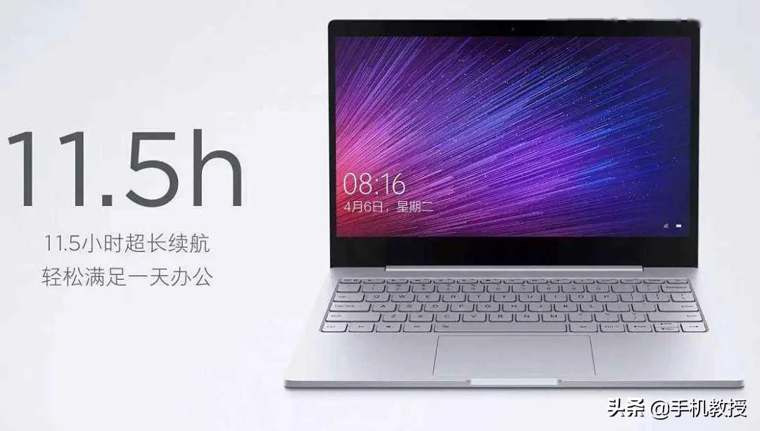  笔记本用了三五年都不卡，秘诀在哪里？内行告诉你这4条保养知识