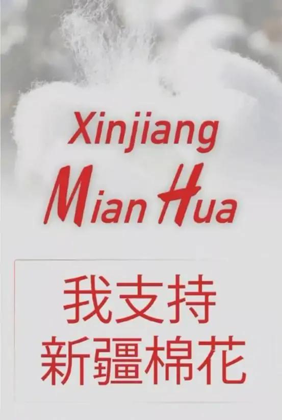 娛樂圈眾星紛紛解約阿迪Nike，他們要付賠償金嗎？