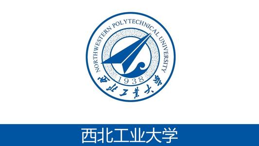 杨伟、唐长红、赵霞等航空大牛、总师都来自哪