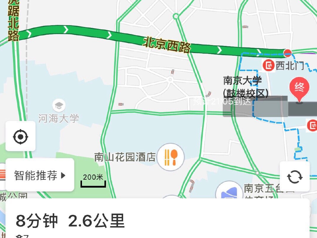 " small jubilate " big ending, playwrite is dark bury " Nanjing love story " , still not be the netizen thinks foolishly really