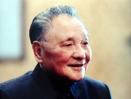 邓小平为什么提出：不再用“解放台湾”这个说法？