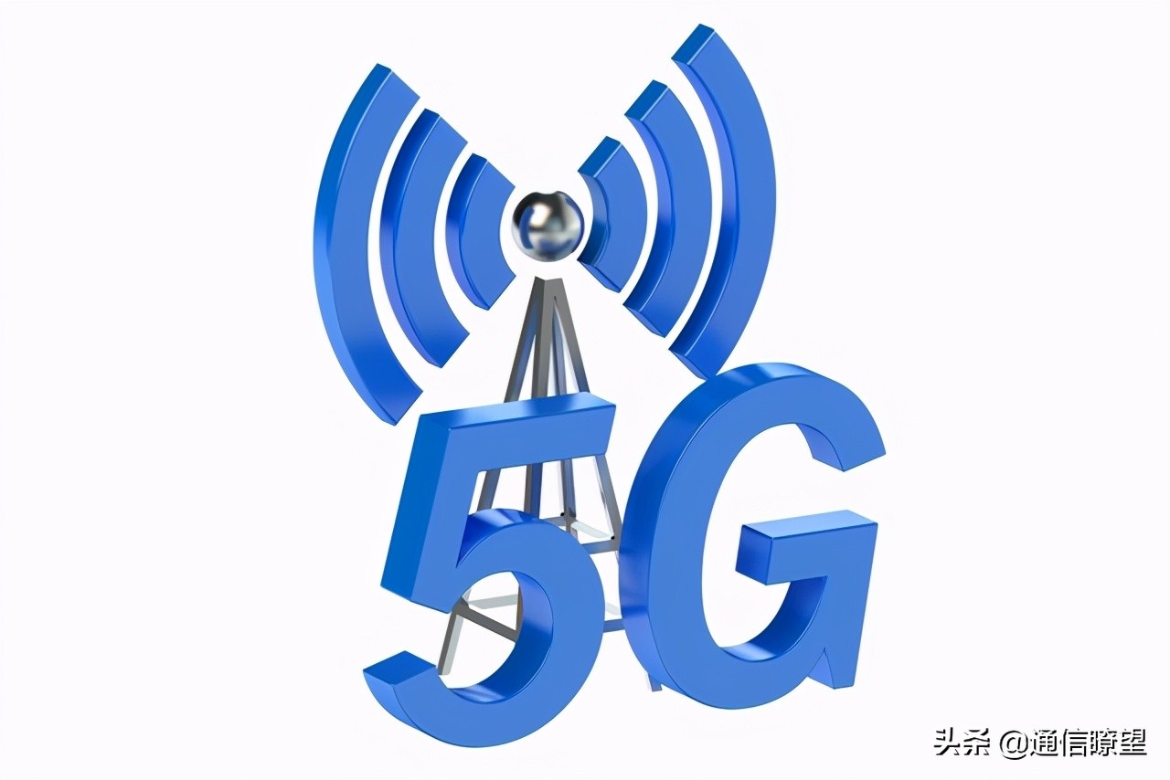 电信和联通“突然”集采24.2万个5G基站 是怕移动与广电的700MHz？