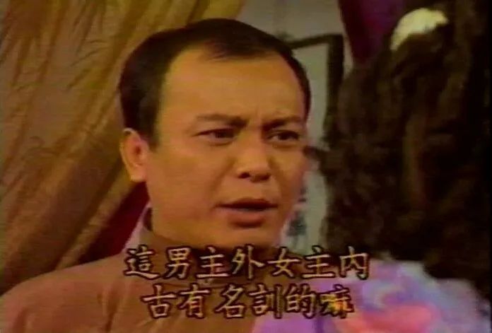 蓝洁瑛曾被狄莺暴打《半生缘一世情》乱世红颜被虐太惨 蓝洁瑛曾被狄莺暴打《半生缘一世情》乱世红颜被虐得太惨