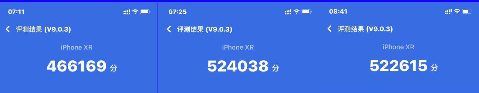 iOS15.0版本已推送，推荐升级