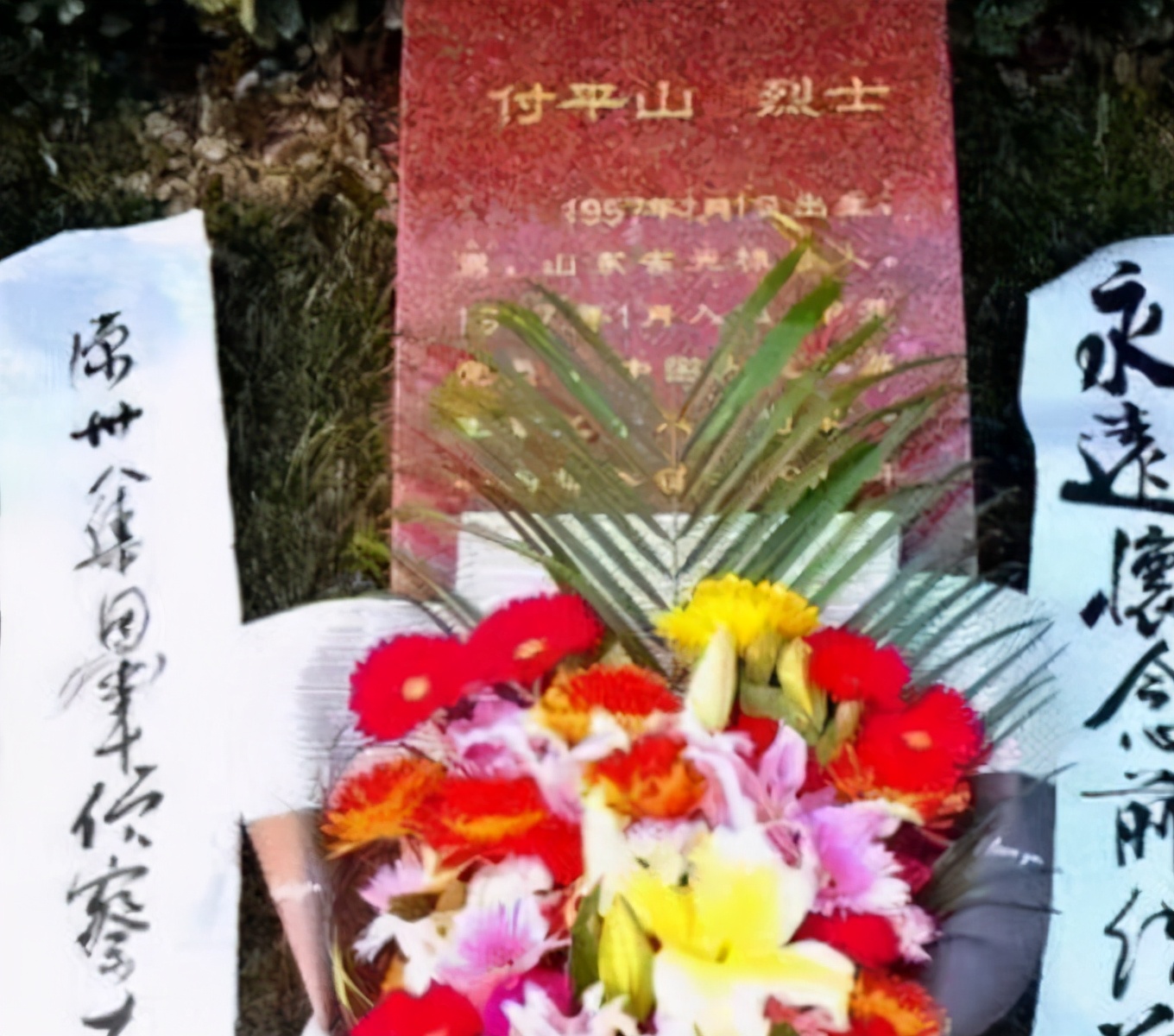 他用7发手枪子弹与敌周旋6天，死后遗体被封入水泥，只剩一只头骨