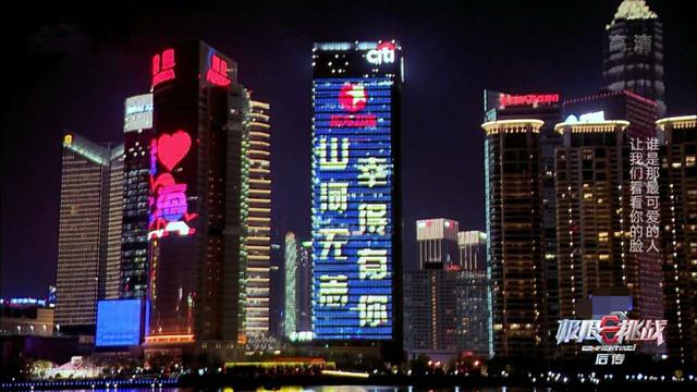 《极挑6》首播口碑就崩了，被嘲强行煽情，节目