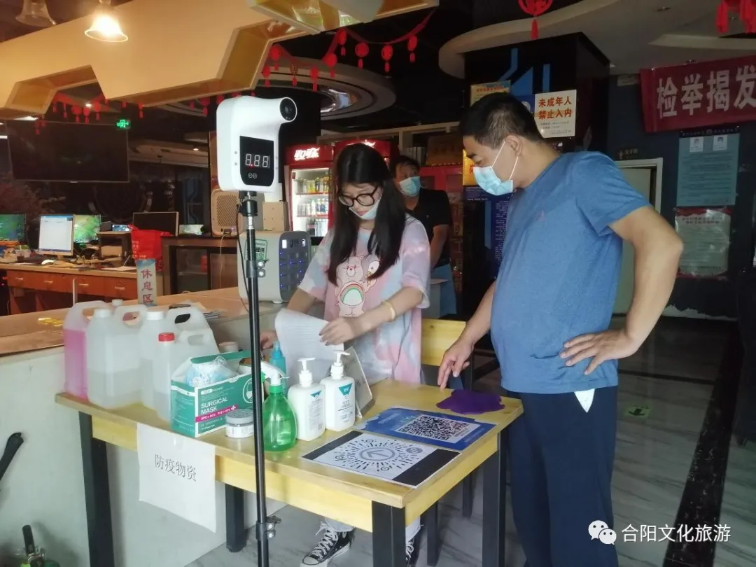 合陽縣文化市場綜合執(zhí)法大隊加強文旅市場疫情防控檢查行動
