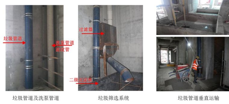 貴州首個大型裝配式高層建筑項目順利竣工