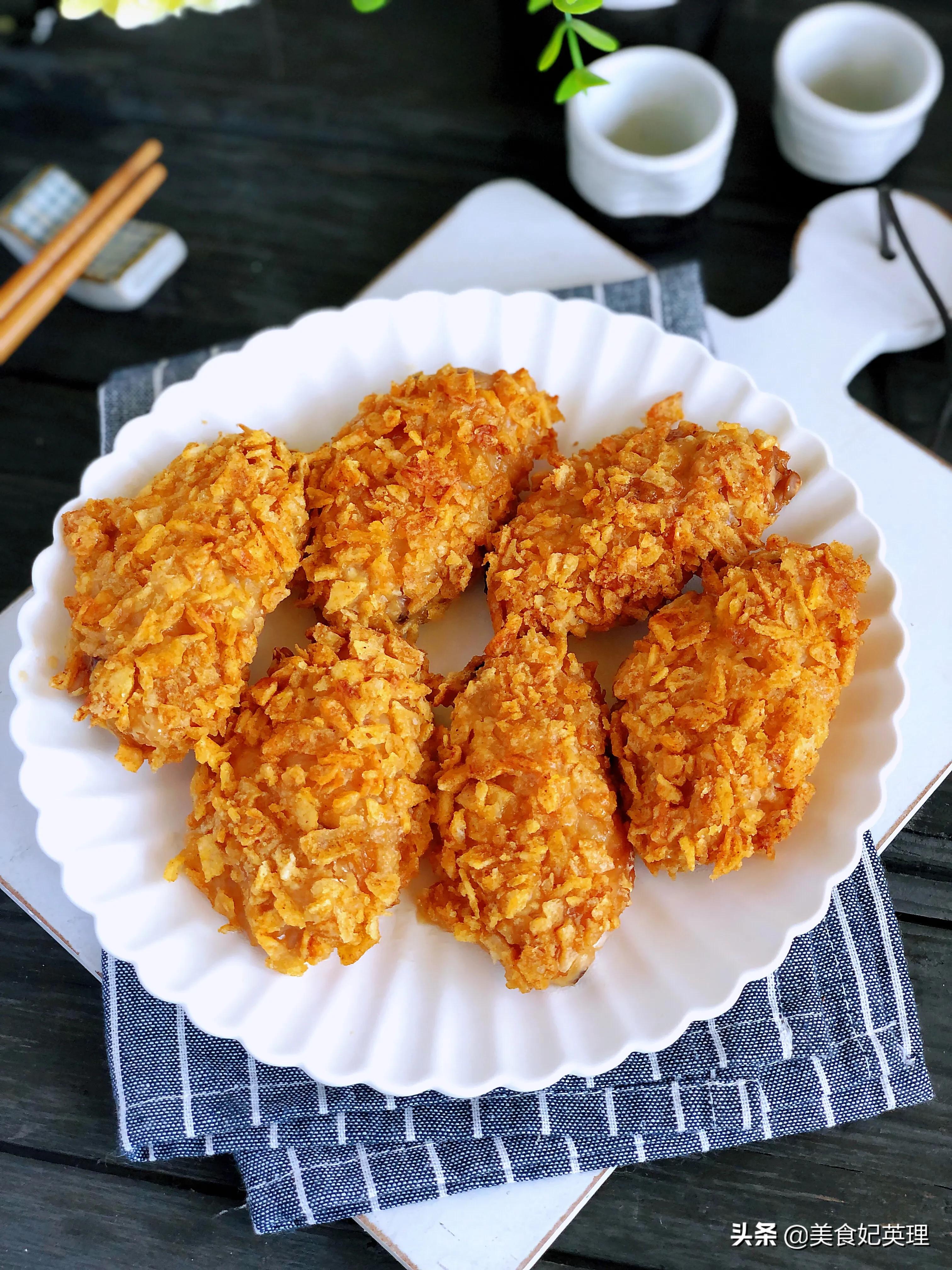鸡翅这样做外皮酥脆掉渣，都是家常调料，学会了谁都是5星大厨