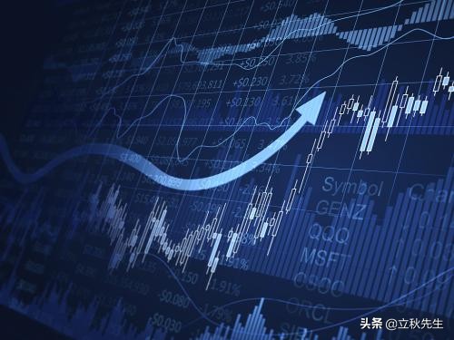 马云：我曾屹立巅峰，如今却一再跌落！支付宝