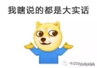 摩托车行业当前国产大排乱象，你怎么看？