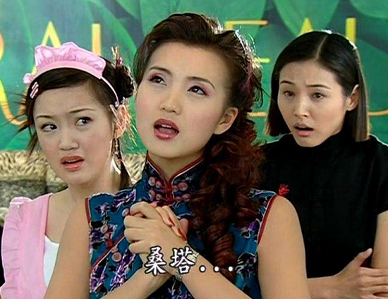 旧版《粉红女郎》：房东成为影帝，男人婆回归