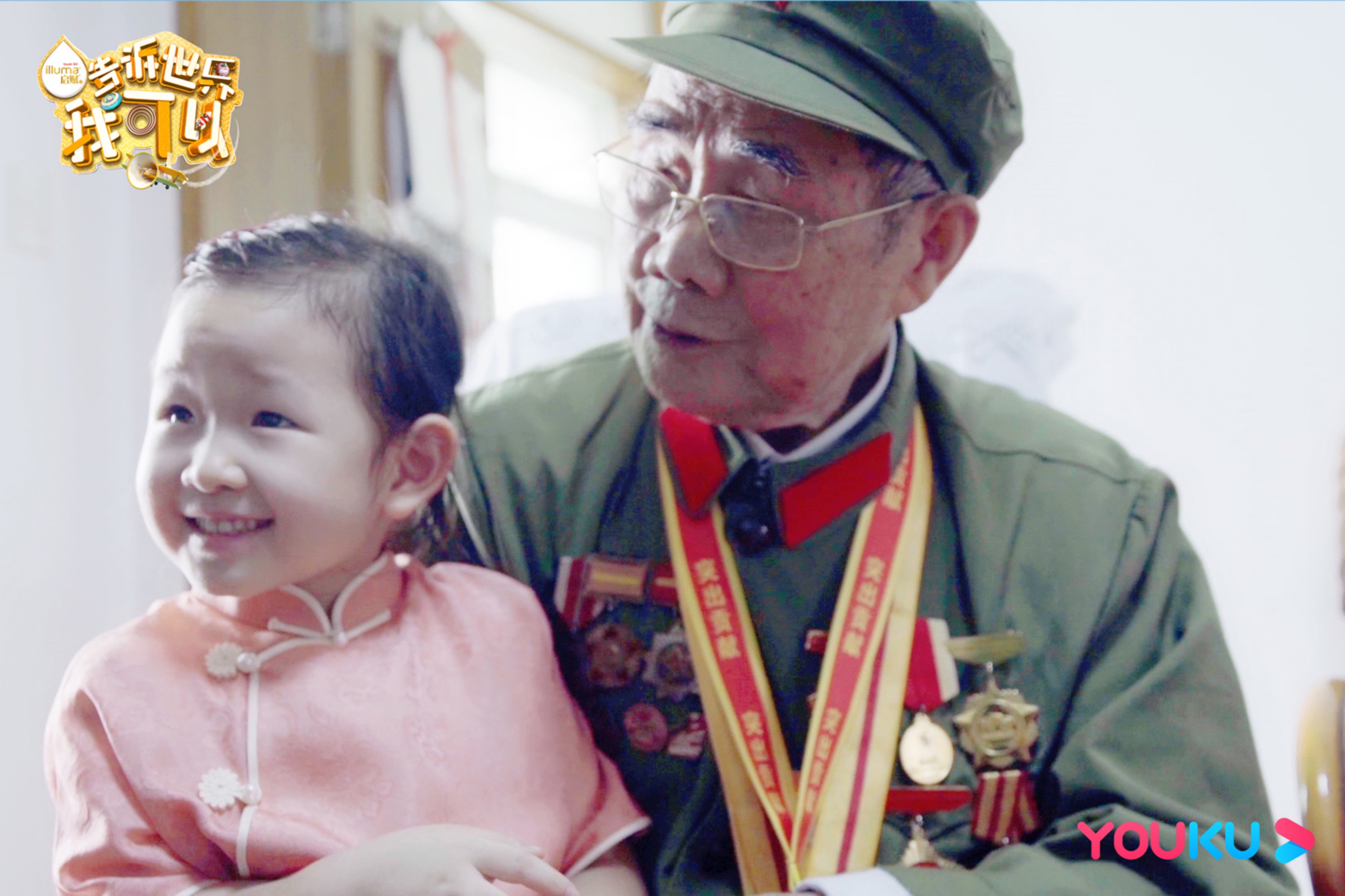 《告诉世界我可以》秒变追星现场 二胎家庭面临&ldquo;端水&rdquo;危机