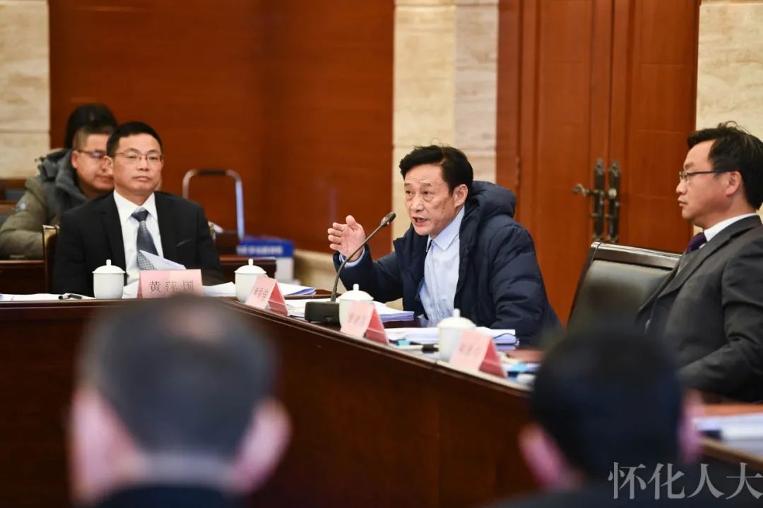 ​市五届人大常委会举行第四十次会议