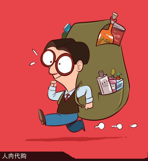 离岛免税商品每次购买数量范围，新规！海南代