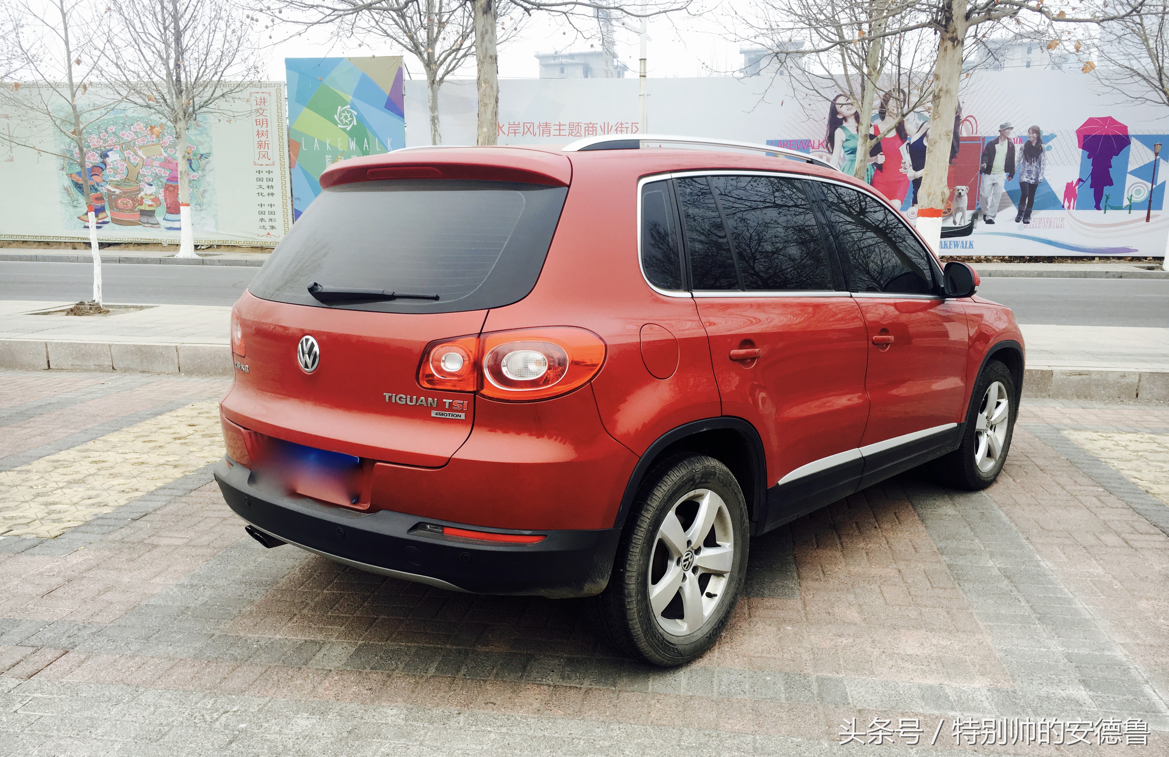 2012的红色“神车”大众途观，底盘太低流过“血”