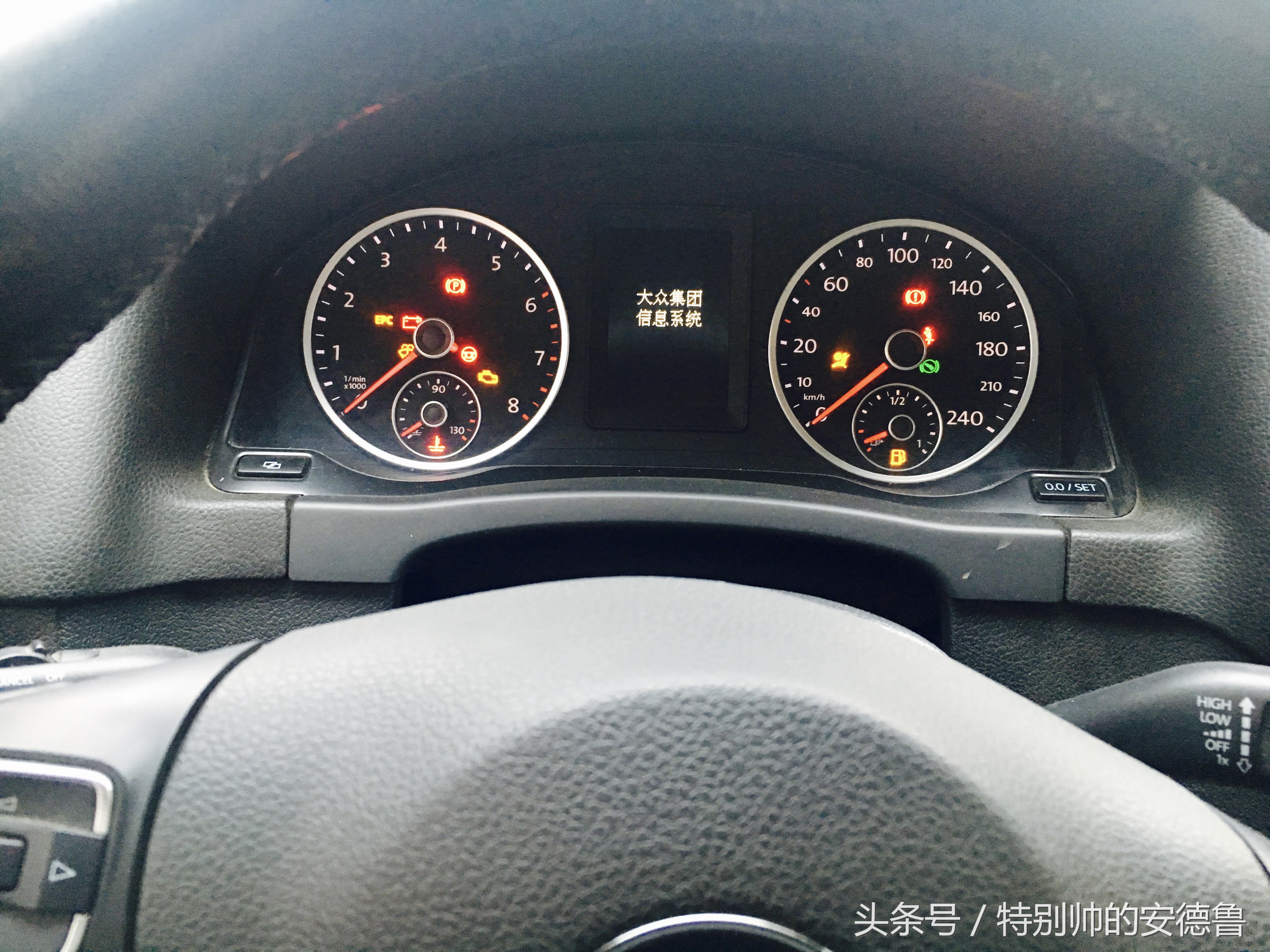 2012的红色“神车”大众途观，底盘太低流过“血”