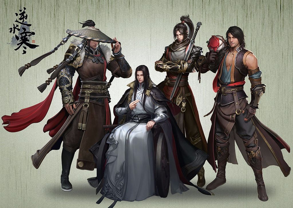 四大名捕之逆水寒百度云手机版网盘完结版1080p国语资源网盘完整分享