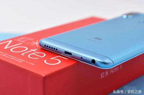 红米Note 5初上手体验  千元机里的“水桶机”到底靠不靠谱