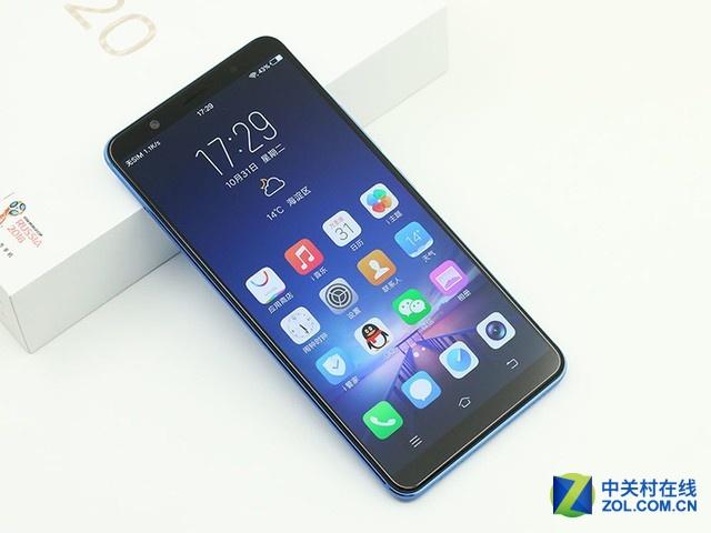 游戏免打扰 京东商城下手沉浸于感受vivo X20