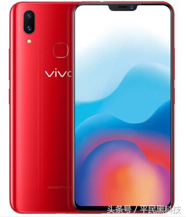 VIVO X21 公布！王源小流海 屏下指纹 触幕·倾情，市场价3198元！