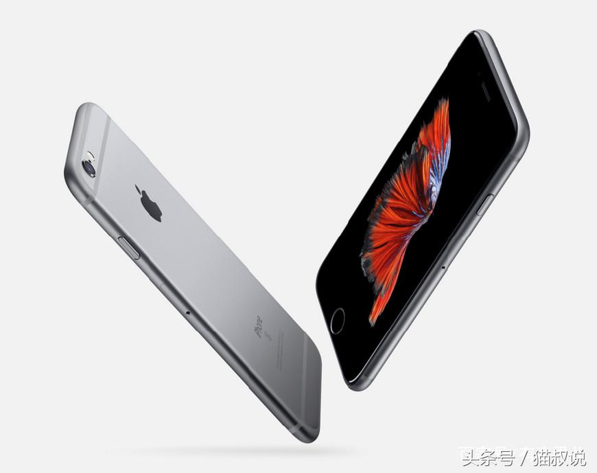 如今入手iPhone7，应用三年能否保证？