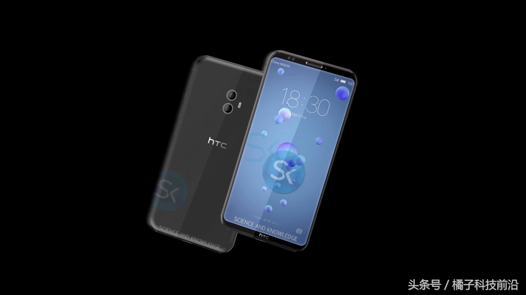 HTC曝出新旗舰U12，这才算是真实的全面屏手机，为什么说HTC不行？