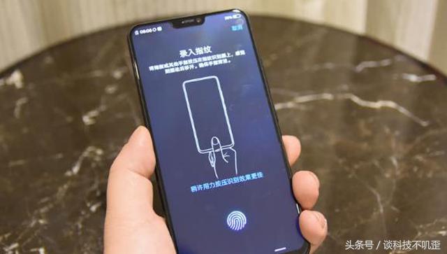 为什么vivo x21比三星S9更受客户热烈欢迎呢？网民讲出实情