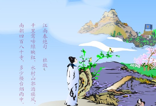 关于“春”的唯美诗词-第8张图片-非凡网
