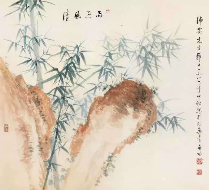 十首诗词写竹：竹林清风，沁人心脾-第6张图片-诗句网