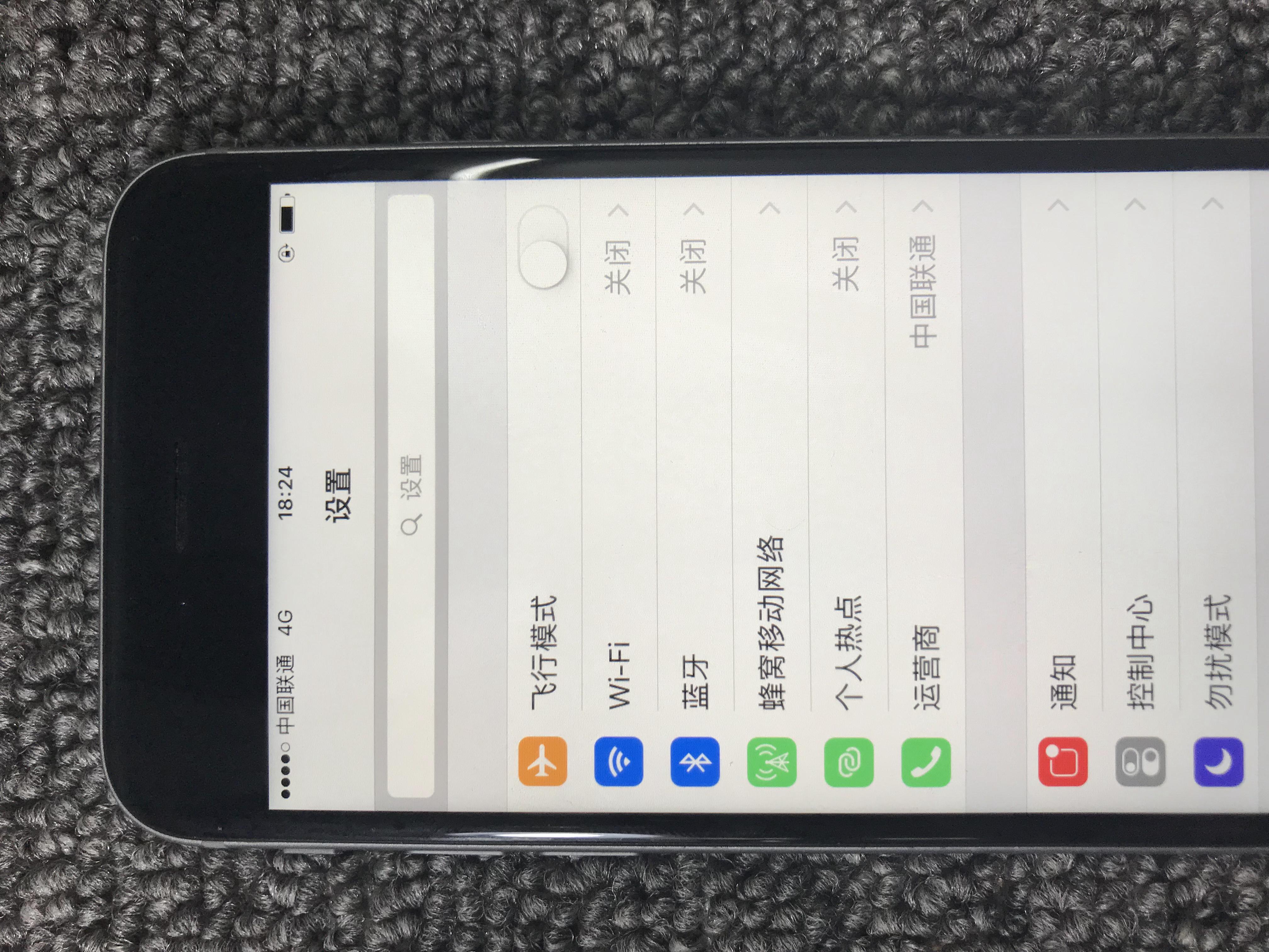 苹果有锁手机上详细说明，近1K的价差究竟比中国发行无锁iPhone差在哪儿？