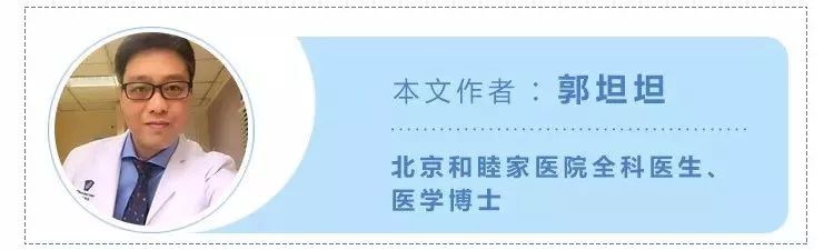 和睦家医生专稿：布洛芬和美林最全使用指南！快收藏！