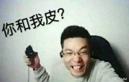 大司马这波真滴亏！网咖刚开业就被偷了二十多个鼠标！